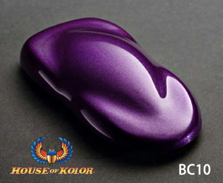 楽天市場 ハウスオブカラー グラマーメタリックベースコート 10 パボパープル Pavo Purple 塗料 ペイント 塗装 車 バイク 建築 カラー メタリック デザイン アート カスタムカラー Show Upカスタムカラー