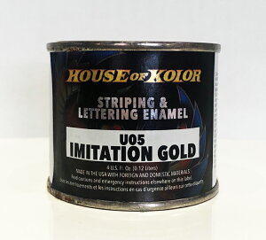 車塗料の通販 価格比較 価格 Com