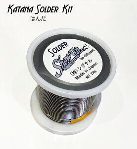 J^i\_[Lbg KATANA SOLDER KIT DIY n X|C[ op[  yA[  oCN H  Tool c ͂