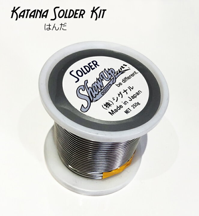 楽天市場 マラソン期間中10倍 カタナソルダー ハンダ Katana Solder Diy 溶接 修理 Repair バンパー スポイラー 車 バイク Show Upカスタムカラー 楽天市場 マラソン期間中10倍 カタナソルダー ハンダ Katana Solder Diy 溶接 修理 Repair バンパー スポイラー 車 バイク Show Upカスタムカラー