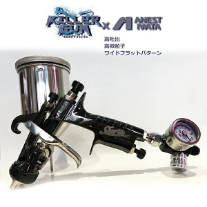 補修剤 車 カラースプレーの人気商品 通販 価格比較 価格 Com