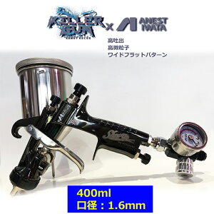 SHOW UPyKILLER GUN L|KzAlXgcƃR{ł̋ɂ̃Xv[KI LfB[J[ Xv[K  oCN K h yCg yCgK GA[K