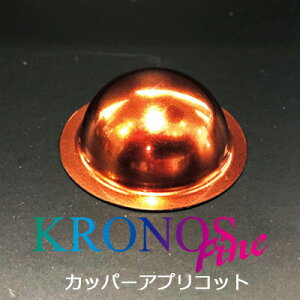 KRONOS fine NmXt@C 0.9Kg h yCg h  oCN z J[ JX^J[ zr[ vf 1t^h