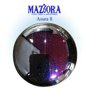 }W[_[NlXRNV}CN{g15ml Όh h h yCg  oCN z J[ fUC A[g JX^J[ ΌJ[ ART t@bV FASHION zr[ v