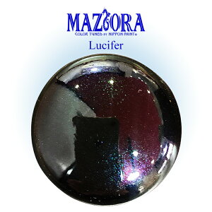 カスタム アート 模型用工具 塗料の人気商品 通販 価格比較 価格 Com