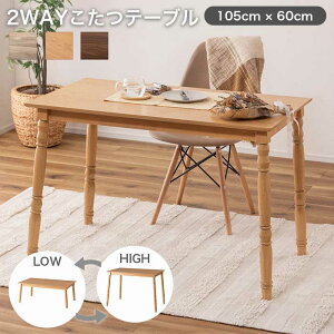 2WAYe[u Pi 105×60 pr _CjOΉ [e[u VRؒ Ήpǃq[^[ ԃXCb` k  ₮^ fXN _CjOe[u e[u VR a 