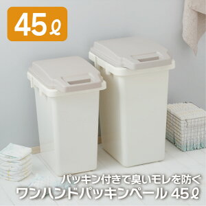 S~ _Xg{bNX 45L 47L t^t Ał A\ zCg  pbL LR y Vv 45bg 47bg Wt  IV S~ ނ RSD-71
