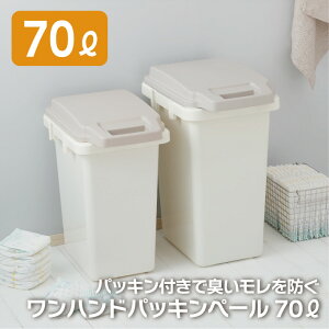 S~ _Xg{bNX 70L t^t ^ 傫 t^ W Ał A\ zCg  pbL LR y Vv 70bg Wt  IV S~ ނ RSD-72
