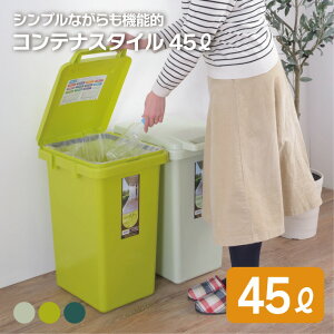 S~ _Xg{bNX 45L t^t A\ O[ ݂ǂ  Vv 45bg Wt  vX`bN IV S~ ނ  B CS3-45J
