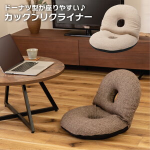 ֎q  ~ ~NbV h[ic^ ܂肽 tA`FA `FA[ ֎q NbV  w k i` x[W uE RpNg ܂肽߂ ی` 1