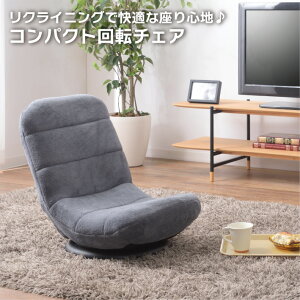 ֎q  ] ܂肽 tA`FA NCi[ NCjO \t@ ~j\t@ [\t@ `FA[ ֎q  i` ubN O[ RpNg ܂肽߂ 