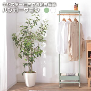 nK[S nK[bN nK[ bN LX^[t S VFt k R[g| 50cm X`[  ݃J[ X RpNg m| Ċ|nK[ ^I|