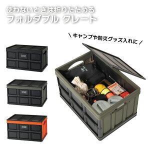 [{bNX [P[X {bNX tH[fBO t^t AEghA Lv [ ~ hЃObY[ vX`bN v  [ ܂肽 vP[X vX`bN