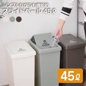 3S~ _Xg{bNX 45L t^t XCh vbV^Cv LX^[t uE O[ zCg Vv 45bg Wt  vX`bN IV S~ ނ  B