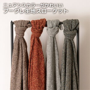 X[Pbg  uPbg 唻 F uE O[  O[ IW `  u[Nn ݃J[ Q n Vv rO  k _ 傫 x