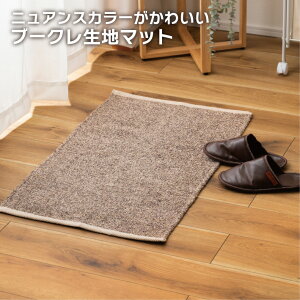 }bg փ}bg F uE O[  O[ IW `  u[Nn ݃J[ jAXJ[  Q n Vv rO  k _ 