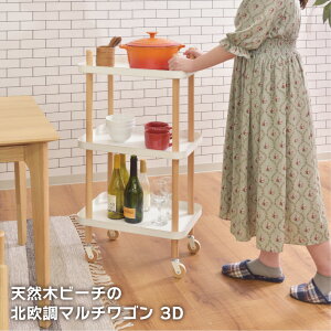 S 3i }`S Lb`S TChe[u iCge[u xbhTCh LX^[ g[ ؐ k i` Vv [ [I I bN }`bN I[vb