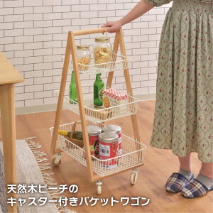 S 3i }`S Lb`S oPbgS LX^[ h[ ؐ k i` Vv [ [I I bN }`bN v^[X^h A JS  z