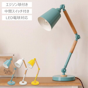 fXNCg LED Cg px ドCg Ɩ  wK fXN ݑΖ ݑ[N e[N [g[N X^hCg  Vv LHT-755 