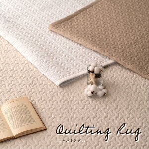 LgO Lg O }bg x[W uE zCg Cu Rbg  􂦂 ې  ݃J[ ` ؍CeA k k 킢  190×130 190cm L