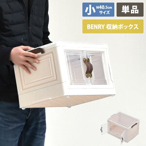 ړI[{bNX BENRY() ONLS0236 ܂肽 Ot }OlbgJ LX^[t ςݏd X^bLO Rei [{bNX njJ\ Xg[W{bNX [{bNX 
