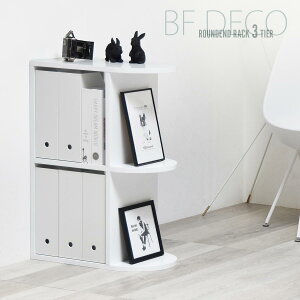 BF DECO 3�i���b�N ��50 rack �y�������� SALE�z BFRC0377 �z���C�g white ���F �I �I�[�v�����b�N ���[�I ������ �I�V���� �Ƌ� �C���e���A �ۂ݂�тт��f�U�C��