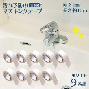 }XLOe[v hJr h~ \h }Xe  24mm   9 zCg 10m Jr \h C e[v hJre[v h a gC Lb` VN ʑ { Y hJr}XL