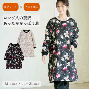 y5OFFN[|zt[XLgۂ O fB[X ~  h XbN ~pGv   ԕ ubN M LL 3L 傫TCY Ǝ  | 