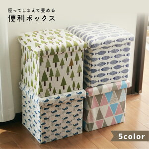 [{bNX ܂肽 t^t  ߂ [ {bNX  k [P[X ܂肽 ܂肽߂ ֎q `FA{bNX e