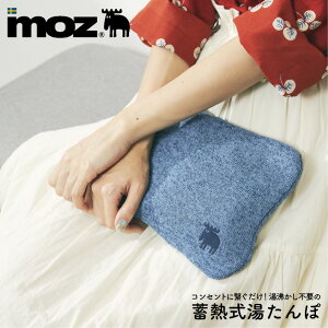  ~M [d moz ~M dC dCJC g   킢 LN^[ sv JC zc g[ ߓd