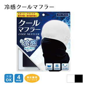 }t[ lbNN[[ }XN ⊴ N[}t[ N[lbN MǑ΍ Ăh~ Ă΍  ₽ N[}XN Lbv o_i ⊴f @OK ėp lbNEH[