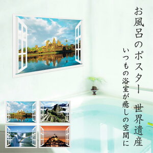 C̃|X^[ EY \Ă͂ C|X^[ Cɓ\|X^[ C |X^[ V[g  G炵 \ O iF  ͗lւ CeA DIY  ǎ \ւ ʐ^ 
