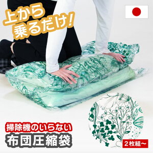 {^jJ |@Ȃzck zck |@sv ߗ |@Ȃ k ӂƂ |@ sv Ȃ   [ { k  zc zck ӂƂ񈳏k 