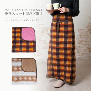 yԌN[|p1,400~zォ}LR uPbg Ђ| XJ[g dCgȂ ߓd uPbg ѕz o[Vu ѕz NbV ₦΍  