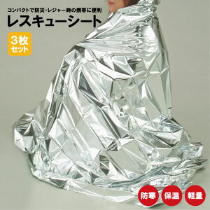 XL[V[g3g hЃObY A~V[g h h XL[V[g h ToCoV[g hЃZbg 펞 ً} ЊQ ȈՖѕz uPbg hЗpi ~i p L