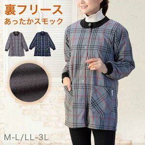 y5OFFN[|z߃`FbNt[XXbN l  XbN Gv B  fB[X 킢 `FbN ~ Mtg  OJ  O[ 