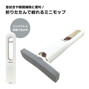 ܂肽ōi~jbv bv ~jbv | X|W ӂ | @| |N[i[ | @ ܂肽߂ ܂߂ RpNg ؂z zbv g