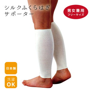 ӂ͂T|[^[  \bNX ӂ͂ T|[^[ VN { Y