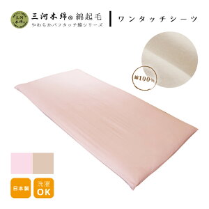 V[c VO ~zcV[c ^b`V[c 킹邾  O͖ؖ { Y 