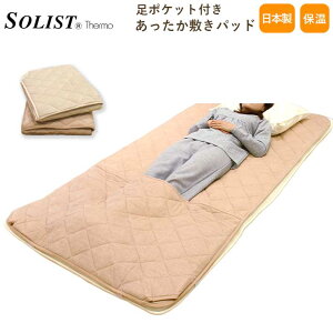 ~ѕz ~ѕz ~pbh VO Jo[t V[c ӂӂ ~ { Y 