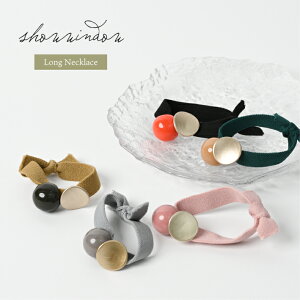 wAS  S ̖  ANZT[ lC s gh   v[g Mtg Iׂ fB[X Vv i GKg ItBX ʋ ꂢ |bv S 