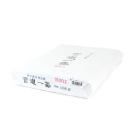 書道一番 特厚口 半切 100枚