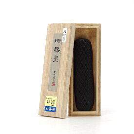 阿膠墨 1.0丁型 古梅園