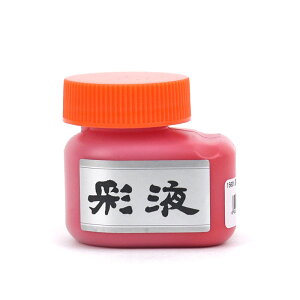 ʉt  70ml@n^