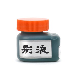 ʉt  70ml@n^