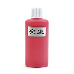 ʉt  200ml@n^
