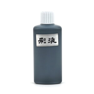 ʉt  200ml@n^