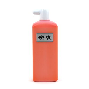 ʉt  500ml@n^