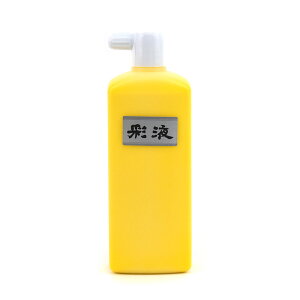 彩液 黄 500ml 墨運堂
