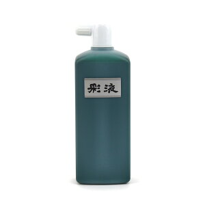 ʉt  500ml@n^